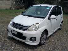 Perodua Viva Elite 2012 Car