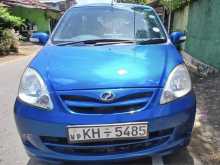 Perodua Viva Elite Premium 2009 Car
