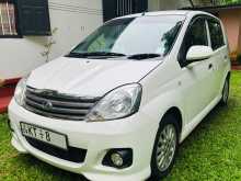 https://riyasewana.com/uploads/perodua-viva-elite-15190801222.jpg