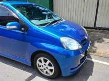 Perodua Viva Elite Premium 2009 Car