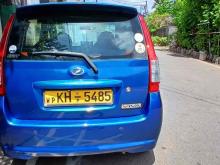 https://riyasewana.com/uploads/perodua-viva-elite-1610493924902.jpg