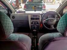 https://riyasewana.com/uploads/perodua-viva-elite-16115456433.jpg