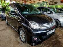Perodua Viva Elite 2012 Car