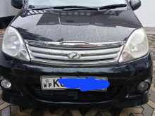 Perodua Viva Elite 2011 Car