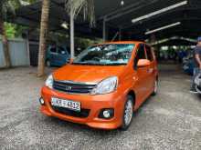 https://riyasewana.com/uploads/perodua-viva-elite-16173836732.jpg