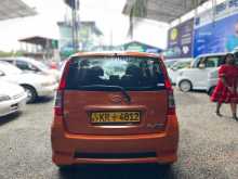 https://riyasewana.com/uploads/perodua-viva-elite-16173836874.jpg
