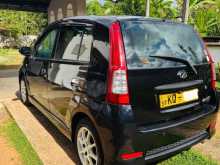 Perodua Viva Elite 2011 Car