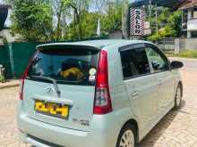 https://riyasewana.com/uploads/perodua-viva-elite-1710374422162.jpg