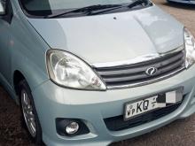 Perodua Viva Elite 2011 Car
