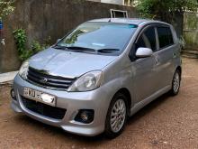 Perodua Viva Elite 2012 Car