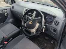 https://riyasewana.com/uploads/perodua-viva-elite-171402314203.jpg
