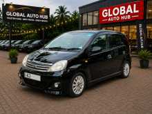 Perodua Viva Elite 2010 Car