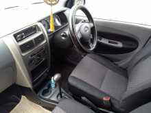 https://riyasewana.com/uploads/perodua-viva-elite-17231915834.jpg