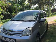 Perodua Viva Elite 2012 Car