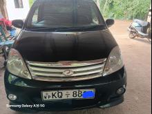 Perodua Viva Elite 2011 Car