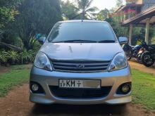 Perodua Viva Elite 2011 Car