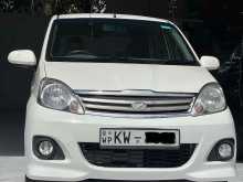 https://riyasewana.com/uploads/perodua-viva-elite-1814552522402.jpg