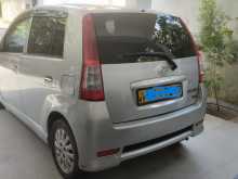 Perodua Viva Elite 2010 Car