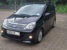 Perodua Viva Elite 2012 Car