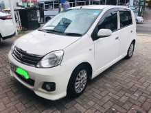 https://riyasewana.com/uploads/perodua-viva-elite-1820064022792.jpg