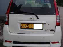https://riyasewana.com/uploads/perodua-viva-elite-18212009382.jpg