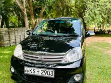Perodua Viva Elite Premium 2012 Car