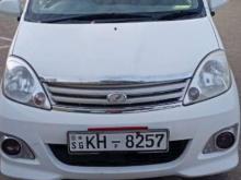 https://riyasewana.com/uploads/perodua-viva-elite-18955206034.jpg