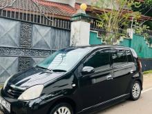 Perodua Viva Elite 2012 Car