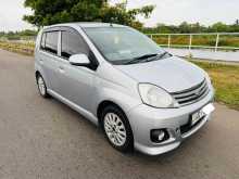 https://riyasewana.com/uploads/perodua-viva-elite-1911471122263.jpg