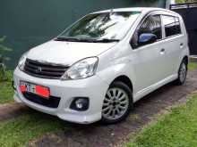 https://riyasewana.com/uploads/perodua-viva-elite-191300304023.jpg