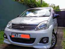Perodua Viva Elite 2012 Car