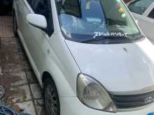 Perodua Viva Elite 2011 Car