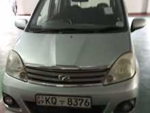 Perodua Viva Elite 2011 Car