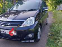 Perodua Viva Elite Premium 2012 Car