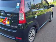 https://riyasewana.com/uploads/perodua-viva-elite-191816444862.jpg