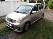 https://riyasewana.com/uploads/perodua-viva-elite-19214737222.jpg