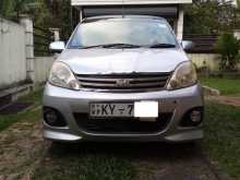https://riyasewana.com/uploads/perodua-viva-elite-19214737516.jpg