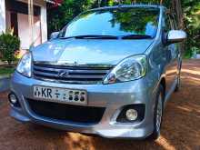 https://riyasewana.com/uploads/perodua-viva-elite-1990559382.jpg