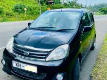 https://riyasewana.com/uploads/perodua-viva-elite-2008-1211222012722.jpg