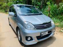 Perodua Viva Elite Premium 2008 Car