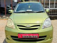 Perodua Viva Elite 2008 Car