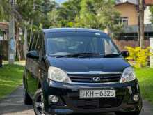 Perodua Viva Elite 2008 Car