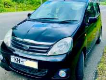 Perodua Viva Elite 2008 Car