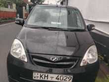 Perodua Viva Elite Premium 2008 Car