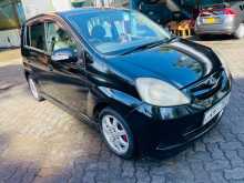 Perodua Viva Elite 2008 Car