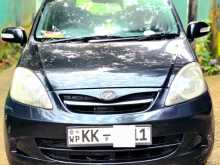 Perodua Viva Elite 2008 Car