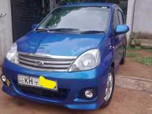 Perodua Viva Elite 2008 Car