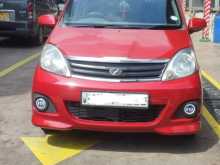 Perodua Viva Elite 2008 Car