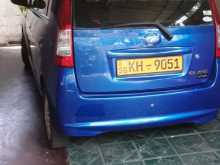 Perodua Viva Elite 2008 Car