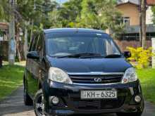 Perodua Viva Elite 2008 Car